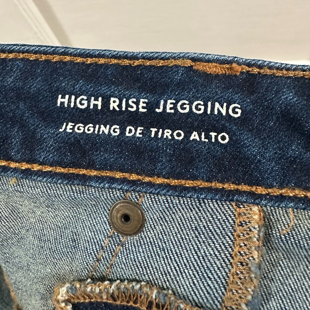 Universal Thread High Rise Jeggings - 18L - Picture 4 of 4